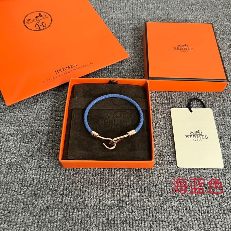 Hermes Bracelets - Click Image to Close